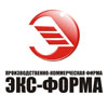 Предлагаем Вам ознакомиться с новыми сертификатами на продукцию компании "Экс-Форма" Предлагаем Вам ознакомиться с новыми сертификатами на продукцию компании "Экс-Форма"