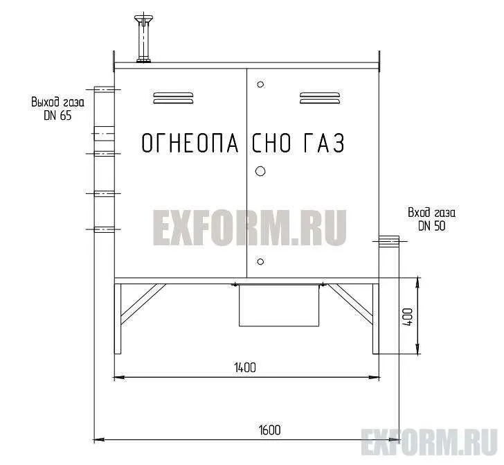Габаритная и газовая схемы ГРПШ-2А-2Н&nbsp; (типовые)
