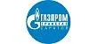  ООО «Газпром трансгаз Саратов» 
