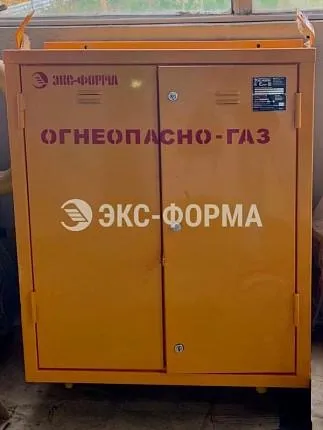ГРПШ(2х2)-FES-50 - фотография