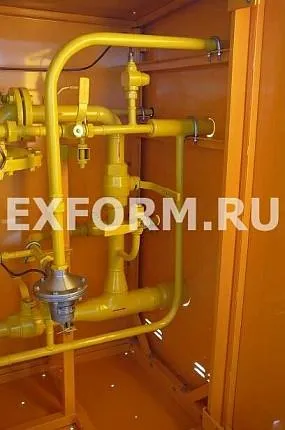 ГСГО-МВ - фотография