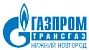 ООО "Газпром трансгаз Нижний Новгород"