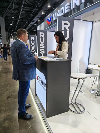 Экс-Форма» на KIOGE 2026 в Алматы: технологии, партнёрство, развитие в нефтегазовой отрасли
