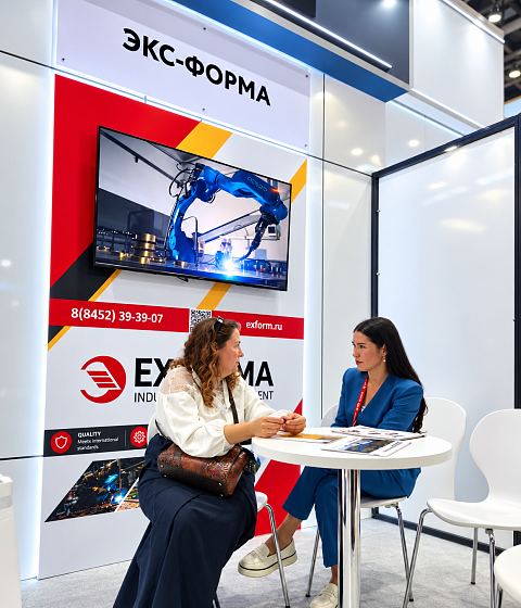 Экс-Форма» на KIOGE 2026 в Алматы: технологии, партнёрство, развитие в нефтегазовой отрасли