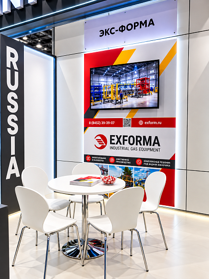 Экс-Форма» на KIOGE 2026 в Алматы: технологии, партнёрство, развитие в нефтегазовой отрасли