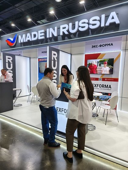 Экс-Форма» на KIOGE 2026 в Алматы: технологии, партнёрство, развитие в нефтегазовой отрасли