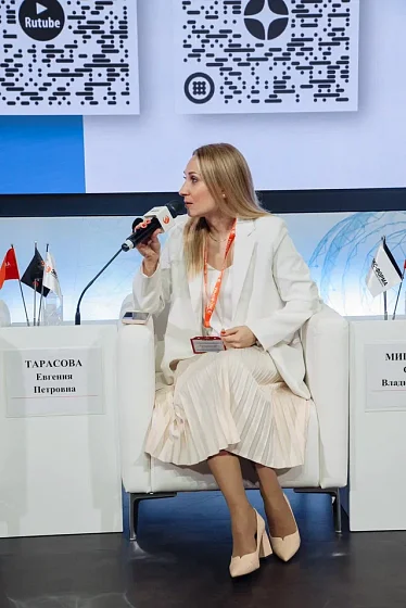II Научно-практическая конференция  «ЭКС-ФОРМА» - Инновационные подходы и технологические решения при проектировании объектов нефтегазовой промышленности